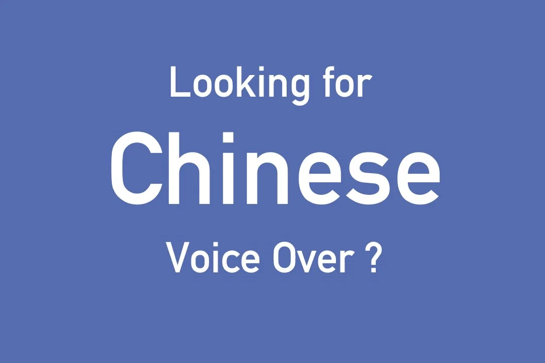 chineses voiceover in dubai